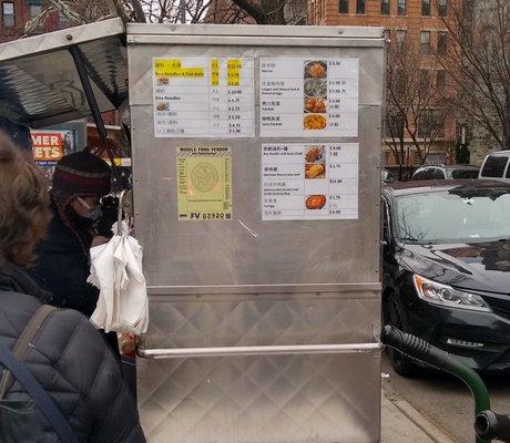 Food cart on Rutger & East Broadway