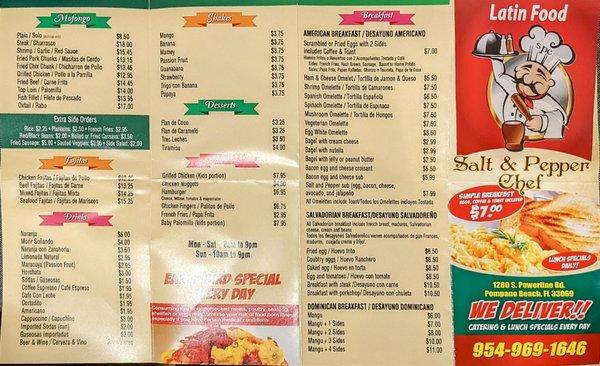 Menu 02/14/22