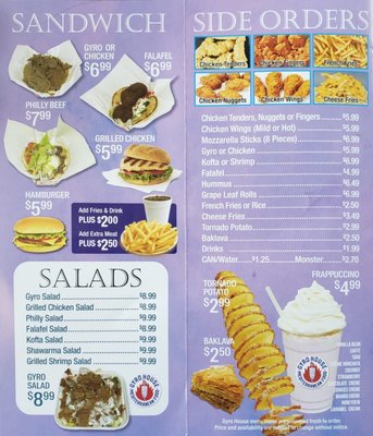 Menu page 1