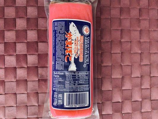 YAMASA RED KABOKO Pink Fish Cake.