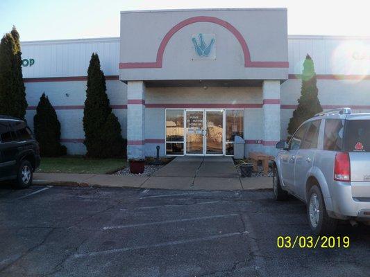 Bowling Lanes Front Entrance