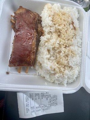 Lamb and rice