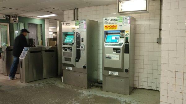 Prudential MBTA E Line T Station