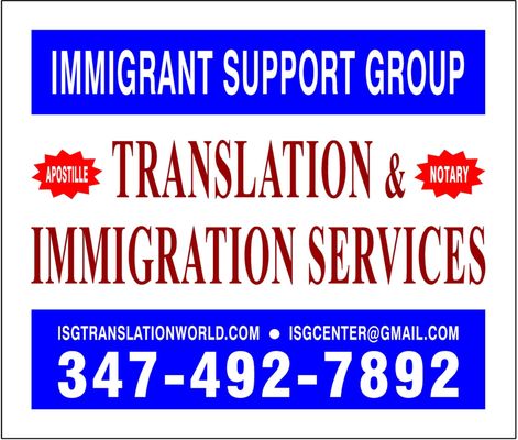 Professional translation and immigration assistance services at 1426 Kings Highway, Brooklyn, New York 11229.