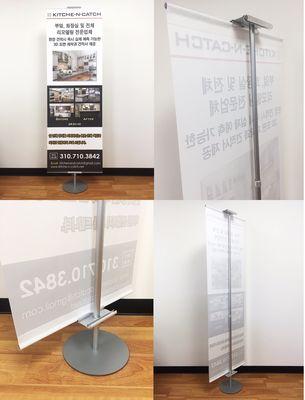 This new double-sided standing banner is perfect for displaying your business's services!