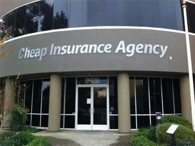 Insurance agency (bad apples in here)