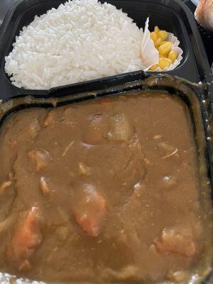 Pork curry & rice