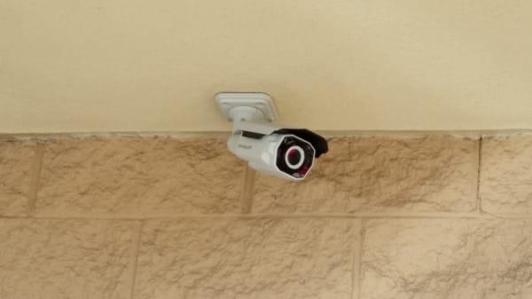 Avigilon Bullet Camera