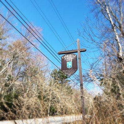 Entryway off Plainfield Pike