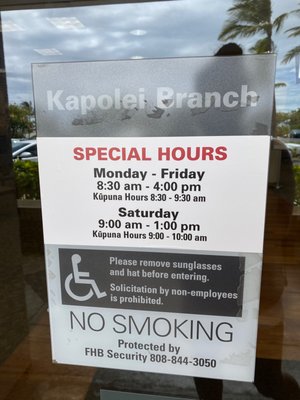 First Hawaiian Bank Kapolei Branch