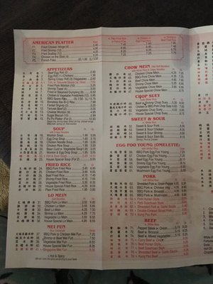 Half of the menu