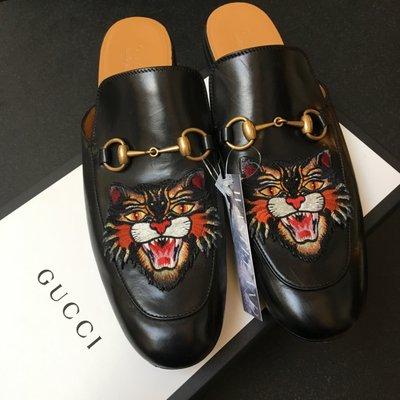 Practically new men's Gucci loafers!