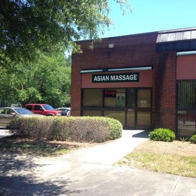 Asian Massage Front Door