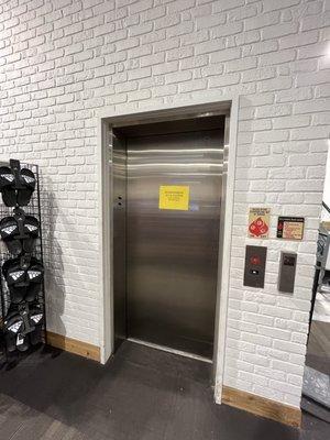 DSW Rookwood Commons Elevator