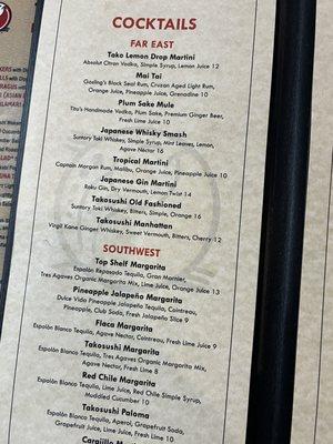 Cocktail menu