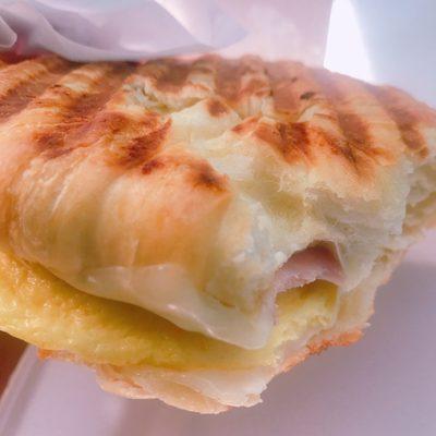 Ham & Cheese Croissant