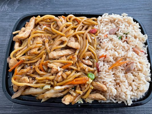 C27 chicken lo mein