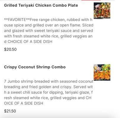 Combos say that grilled veggies are included