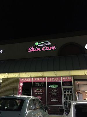 Jenny's Skin Care