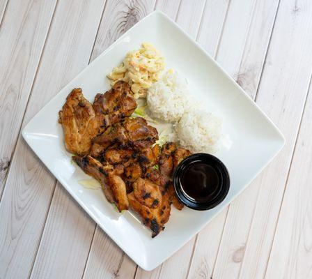 #7 Teriyaki Chicken