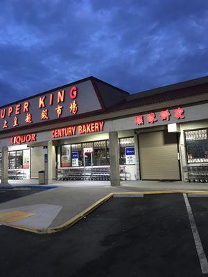 We do the electrical maintenance and repairs for both Super King locations in Stockton.