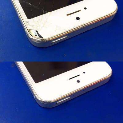 Before and after pic. All repairs come with a 6 month warranty .