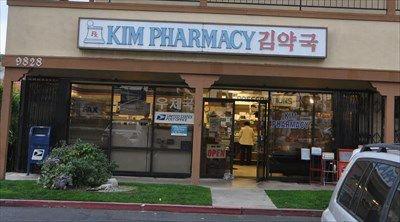 Kim Pharmacy