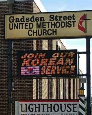 Pensacola Korean Methodist Church