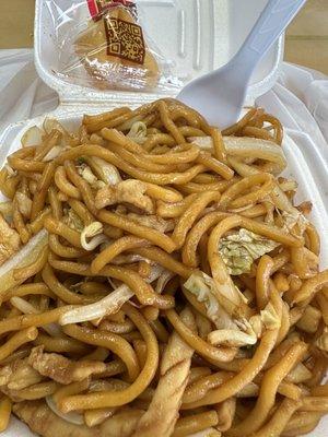 Chicken Lo Mein