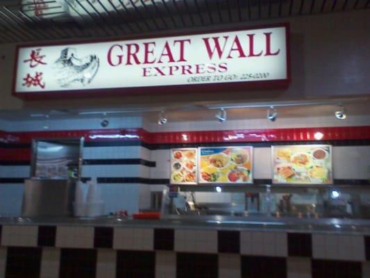 Great Wall Express