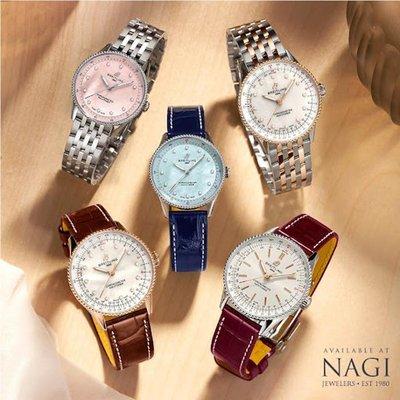 Nagi Jewelers