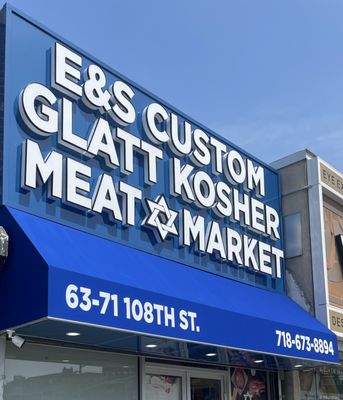 E & S Custom Glatt Kosher Meat Market