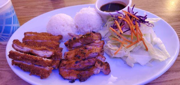 Chicken teriyaki and chicken katsu combo. Sauces aren't pictured.