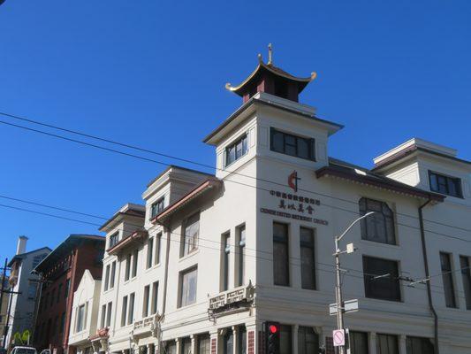 Chinese United Methodist Church, San Francisco, CA