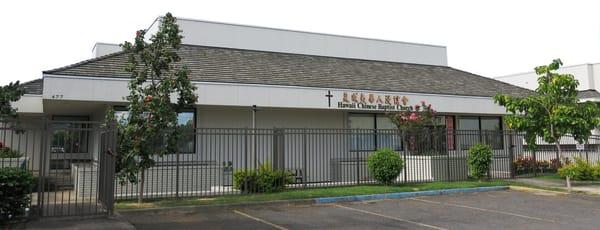 Hawaii Chinese Baptist Church