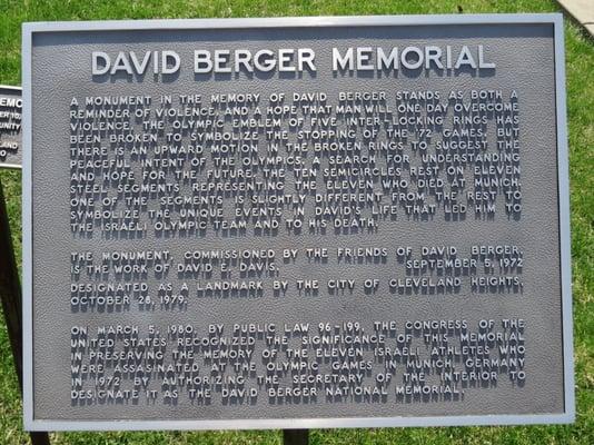 David Berger National Memorial Explained April 2014 IMG_2968