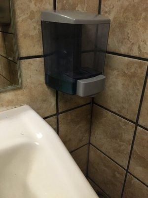 Empty soap dispenser.