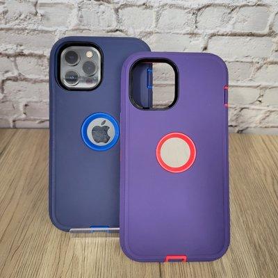 Defender cases