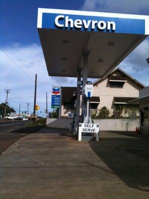 The best service station on the island of Kauai:)