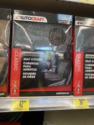 Seat covers