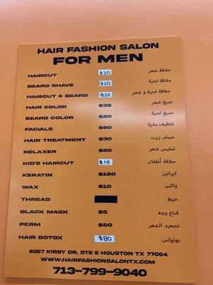 men haircut price