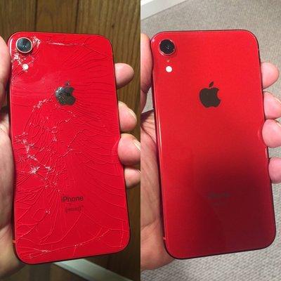 Midway Cell Phone Repair