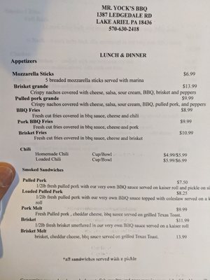 Front page menu