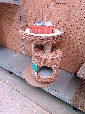 I like this cat tree- very cute