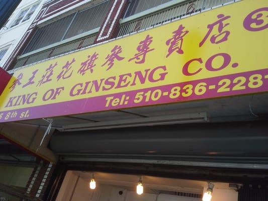 King of Gingseng Co Store Front, Oakland Chinatown, Oakland, CA.