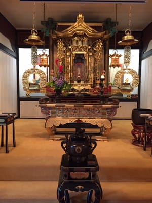 Enmanji Buddhist Temple