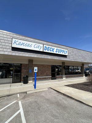 The Deck Supply Overland Park Showroom!