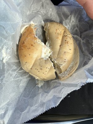 What is supposed to be an Everything Bagel