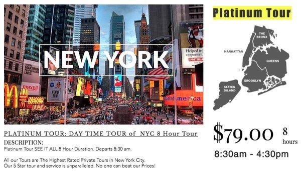 Classic NYC Tours