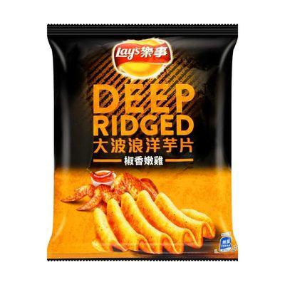 Lays deep Ridged